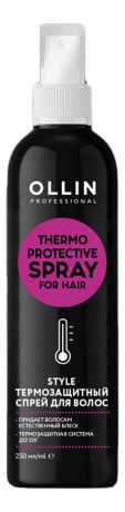 Термозащитный спрей для волос Style Thermo Protective Spray 250мл