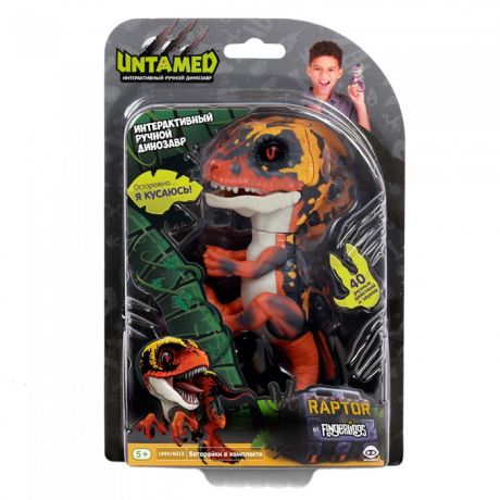 Интерактивные игрушки Fingerlings динозавр Блейз