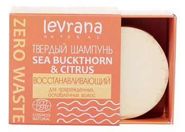 Твердый шампунь для волос Восстанавливающий Sea Buckthorn & Bitrus 50г