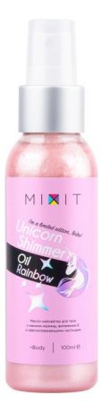 Масло-хайлайтер для тела Unicorn Shimmer Oil Rainbow 100мл