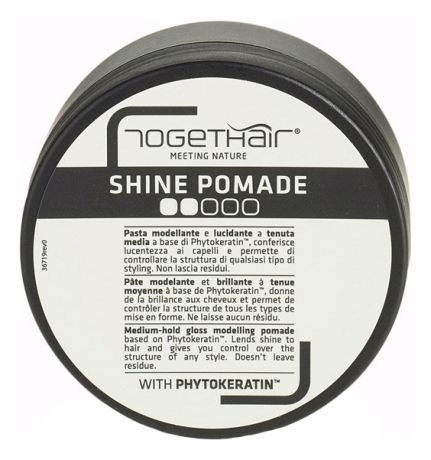 Помада-крем моделирующая средней фиксации для укладки волос Shine Pomade 100мл