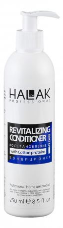 Восстанавливающий кондиционер для волос My Care Revitalizing Conditioner: Кондиционер 250мл