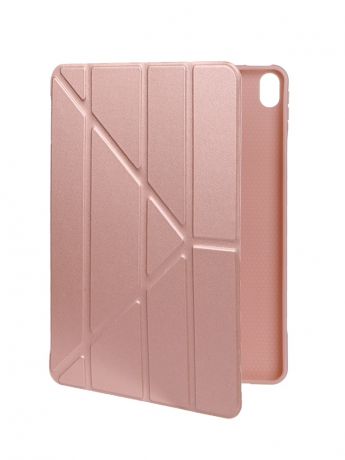 Чехол Red Line для APPLE iPad 10.9 / Air 4 с Y-подставкой Rose Gold УТ000026225