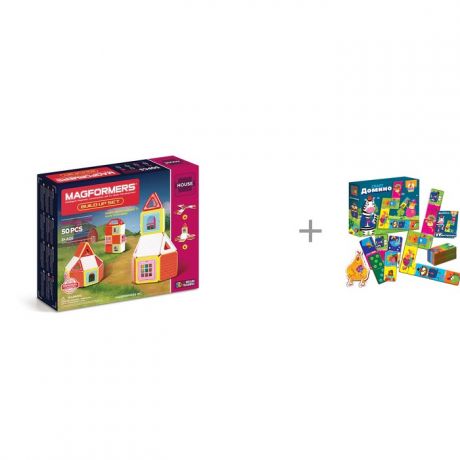 Конструкторы Magformers Build Up Set Магнитный 50 элементов и Vladi Toys Настольная игра Crazy Домино