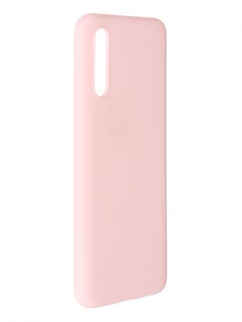 Чехол Alwio для Samsung Galaxy A50 / A30S Soft Touch Light Pink ASTGA50PK