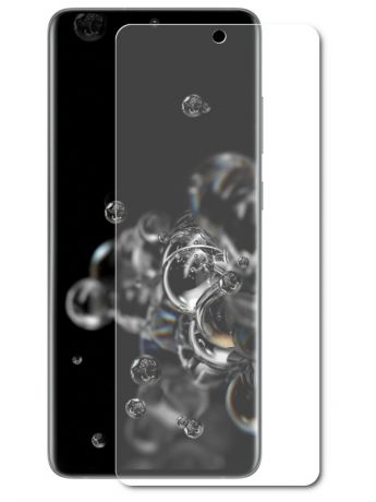Гидрогелевая пленка Innovation для Samsung Galaxy S20 Ultra Glossy 20218