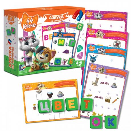 Раннее развитие Vladi toys Магнитная азбука для детей 44 Котенка