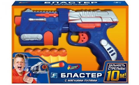 Игрушечное оружие Играем вместе Бластер с мягкими пулями на присосках B1464598-R1