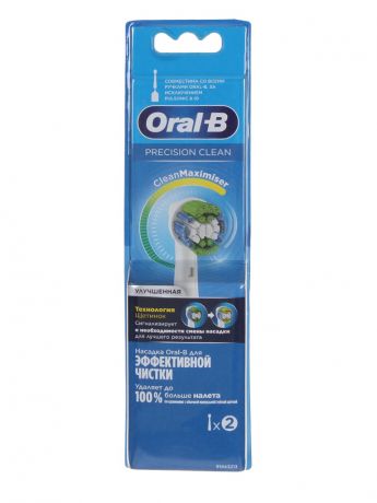 Сменные насадки Braun Oral-B Precision Clean CleanMaximiser 2шт 4210201399407