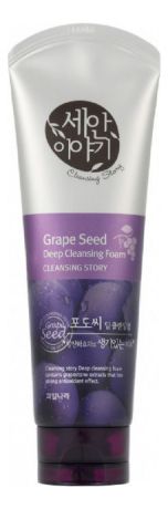 Пенка для умывания Cleansing Story Grape Seed Deep Cleansing Foam 120г