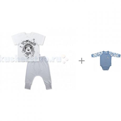 Комплекты детской одежды Лео Комплект Ажурное лето (футболка и штанишки) с боди Саванна