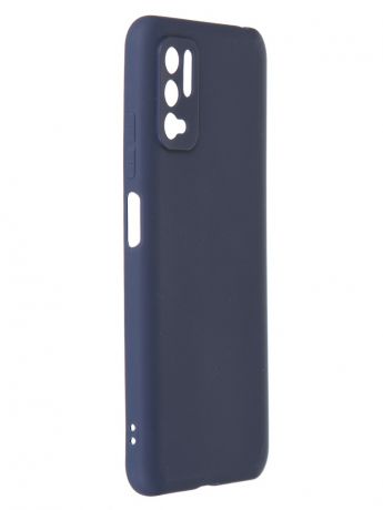 Чехол Neypo для Xiaomi Redmi Note 10T / Poco M3 Pro Soft Matte Dark Blue NST47018