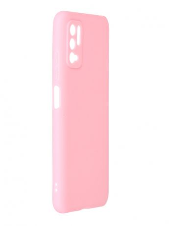 Чехол Neypo для Xiaomi Redmi Note 10T / Poco M3 Pro Soft Matte Pink NST47015