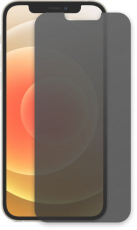 Защитное стекло Baseus для APPLE iPhone 12 Mini 0.3mm Full Screen Curved Anti Peeping Tempered Glass Screen Protector SGAPIPH54N-TG01