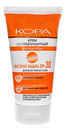 Крем солнцезащитный для лица и тела SPF30 150мл