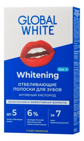 Полоски для отбеливания зубов Teeth Whitening Strips Active Oxygen: Полоски 7шт