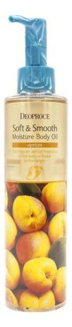 Увлажняющее масло для тела с экстрактом абрикоса Soft & Smooth Moisture Body Oil Apricot 200мл