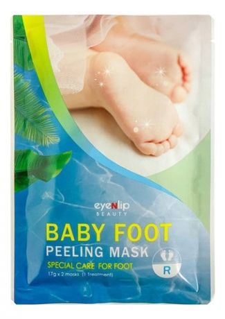 Носочки для педикюра Baby Foot Peeling Mask 2*17мл: Regular