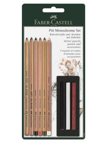 Набор художественный Faber-Castell Pitt Monochrome 9 предметов 112998