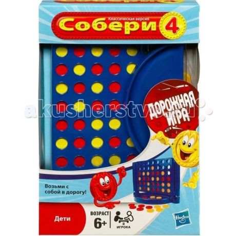 Настольные игры Other Games Собери 4, дорожная версия