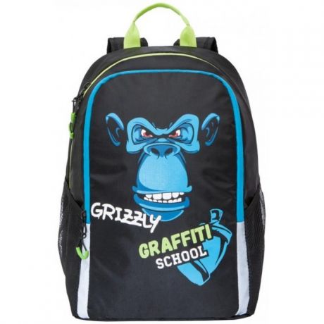 Школьные рюкзаки Grizzly Рюкзак школьный Graffiti school