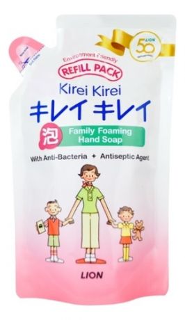 Мыло-пенка антибактериальная для рук Воздушное мыло Kirei Kirei: Мыло-пенка 200мл (запасной блок)