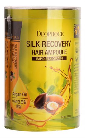 Сыворотка для волос восстанавливающая Silk Recovery Hair Ampoule 10*10г