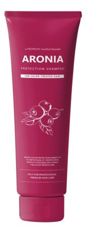 Шампунь для волос с экстрактом аронии Pedison Aronia Color Protection Shampoo: Шампунь 100мл