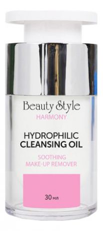 Гидрофильное масло для очищения кожи с витамином Е Harmony Hydrophilic Cleansing Oil: Масло 30мл