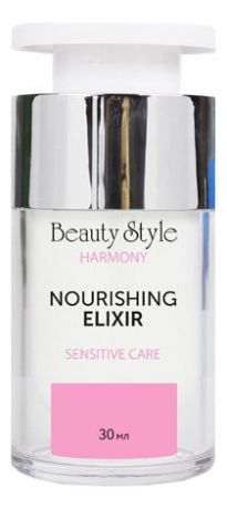 Питательный эликсир с маслом миндаля, арганы и экстрактом опунции Harmony Nourishing Elixir: Эликсир 30мл