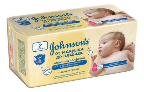 Детские влажные салфетки От макушки до пяточек без отдушки Johnson's Baby: Салфетки 112шт