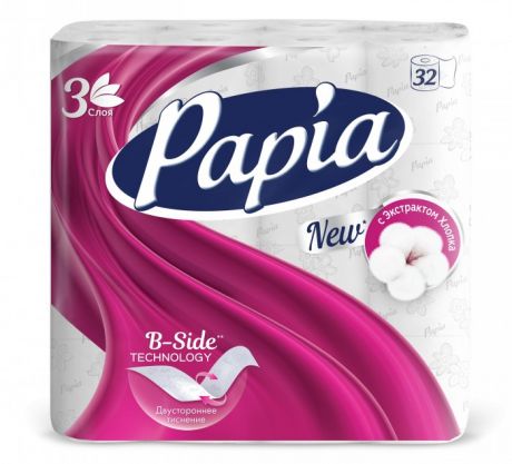 Хозяйственные товары Papia Туалетная бумага Белая  3 слоя 32 шт.