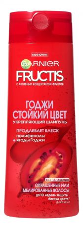 Шампунь для волос с экстрактом ягод годжи Стойкий цвет Fructis: Шампунь 400мл
