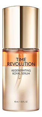 Сыворотка для лица с пчелиным маточным молочком Time Revolution Regenerating Royal Serum 40мл