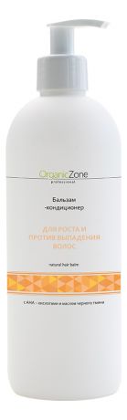 Бальзам-кондиционер для волос с AHA-кислотами Для роста и против выпадения волос Natural Hair Balm: Бальзам-кондиционер 1000мл