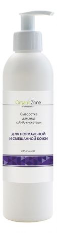 Сыворотка для нормальной и комбинированной кожи лица Face Serum With AHA-Acids: Сыворотка 250мл