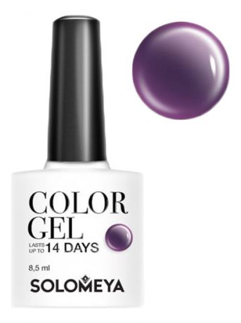 Гель-лак для ногтей Color Gel 14 Days 8,5мл: 18 Orion