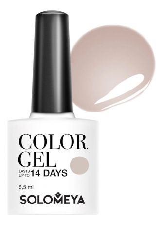 Гель-лак для ногтей Color Gel 14 Days 8,5мл: 66 Madeleine