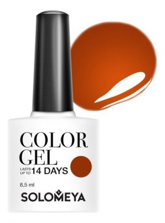 Гель-лак для ногтей Color Gel 14 Days 8,5мл: 119 Hot Chili