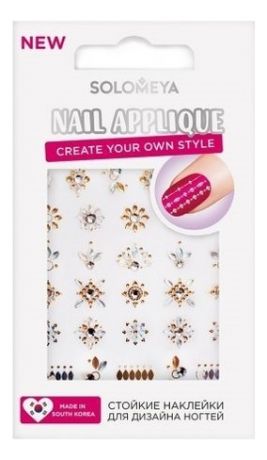 Стойкие наклейки для дизайна ногтей Precious Stones Nail Applique