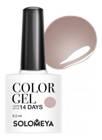 Гель-лак для ногтей Color Gel 14 Days 8,5мл: 64 My Best