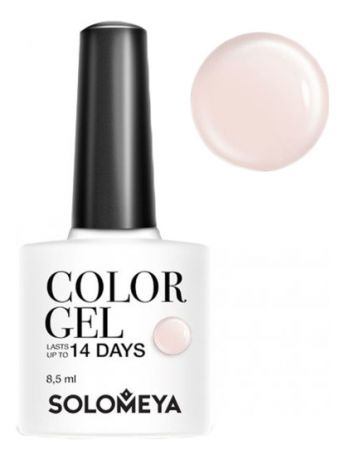 Гель-лак для ногтей Color Gel 14 Days 8,5мл: 27 Marshmallow