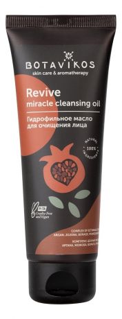 Гидрофильное масло для очищения лица Revive Miracle Cleansing Oil 75мл