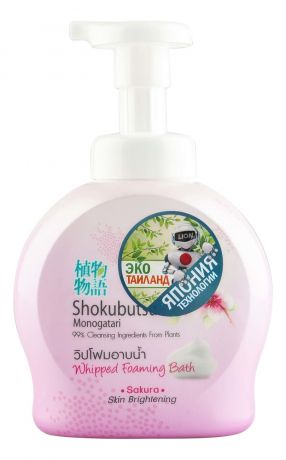 Гель-пена для душа с экстрактом сакуры Shokubutsu Monogatari Sakura Foaming Bath: Гель-пена 450мл