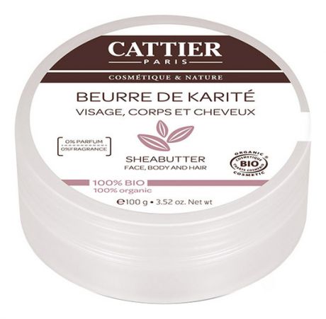 Масло карите Beurre De Karite Visage, Corps Et Cheveux 100% Bio (без аромата): Масло 100г