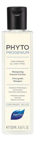 Ультрамягкий шампунь для волос Phytoprogenium Shampooing Douceur Exteme 250мл