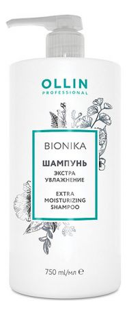 Шампунь для волос Экстра увлажнение Bionika Extra Moisturizing Shampoo: Шампунь 750мл