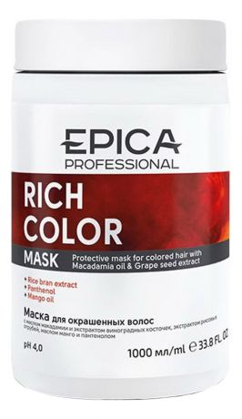 Маска для окрашенных волос Rich Color Mask: Маска 1000мл