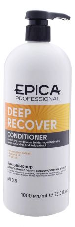 Кондиционер для поврежденных волос Deep Recover Conditioner: Кондиционер 1000мл