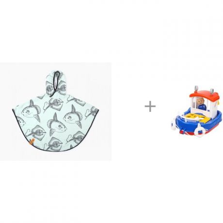 Полотенца Happy Baby Пляжное пончо 50582 и игрушка для ванны Ботик Дельфин Форма